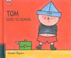 Tom Goes to school