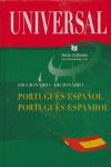 Diccionario universal portugués-español